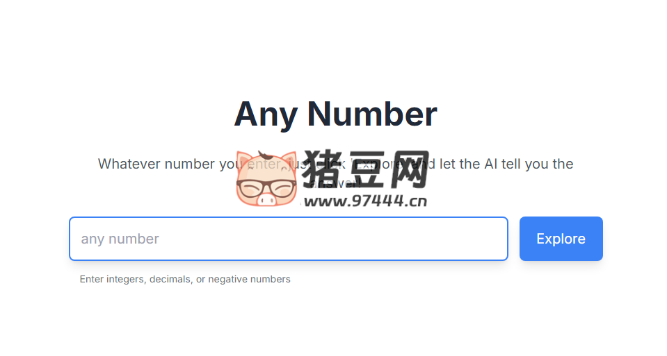 Any Number：借助 AI 探索數(shù)字背后有趣小知識