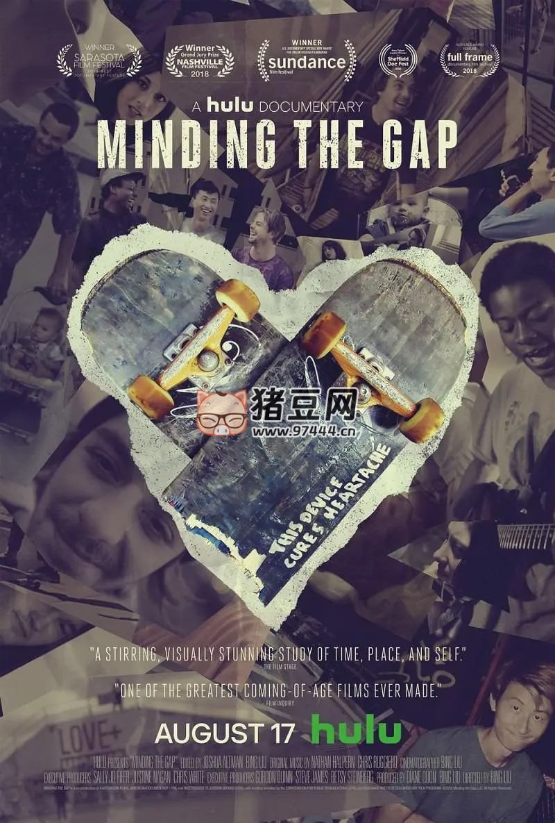 《滑板少年》紀(jì)錄片 Minding the Gap (2018)