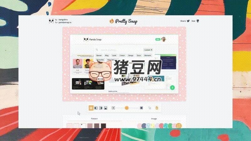 Pretty Snap：在線屏幕截圖美化工具