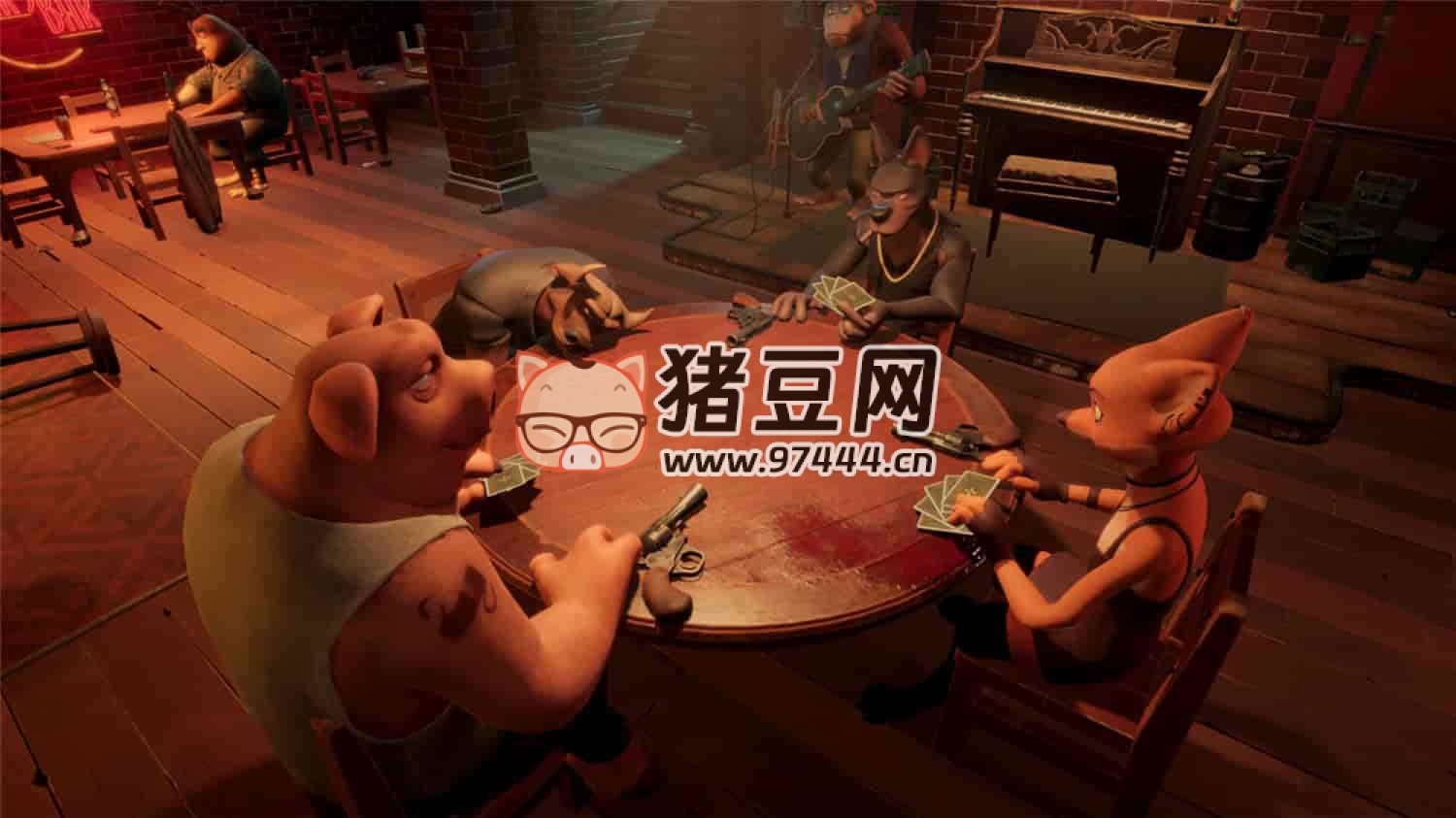 《騙子酒吧》v0.92 中文版
