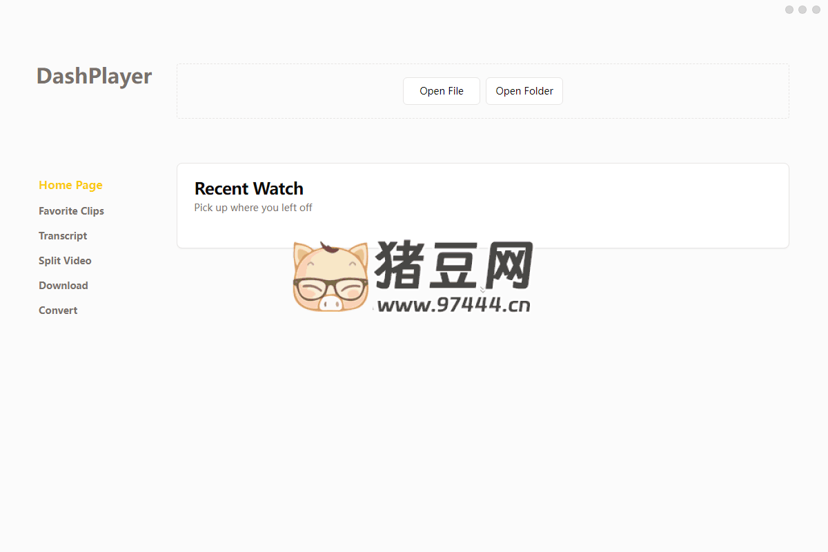 DashPlayer 視頻播放器 v5.1.1