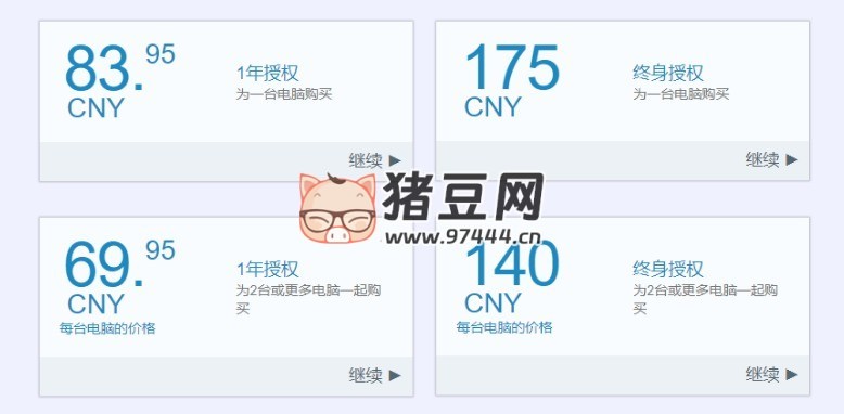 [Windows] 極簡多線程下載神器 After Link Downloader v6.1.0 漢化版
