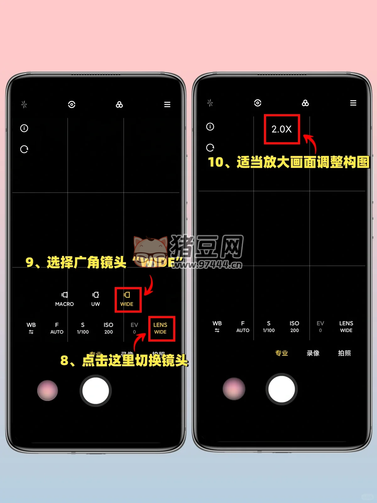 秒殺蘋(píng)果！小米拍美食超有食欲！別再說(shuō)小米手機(jī)拍照不好看了！