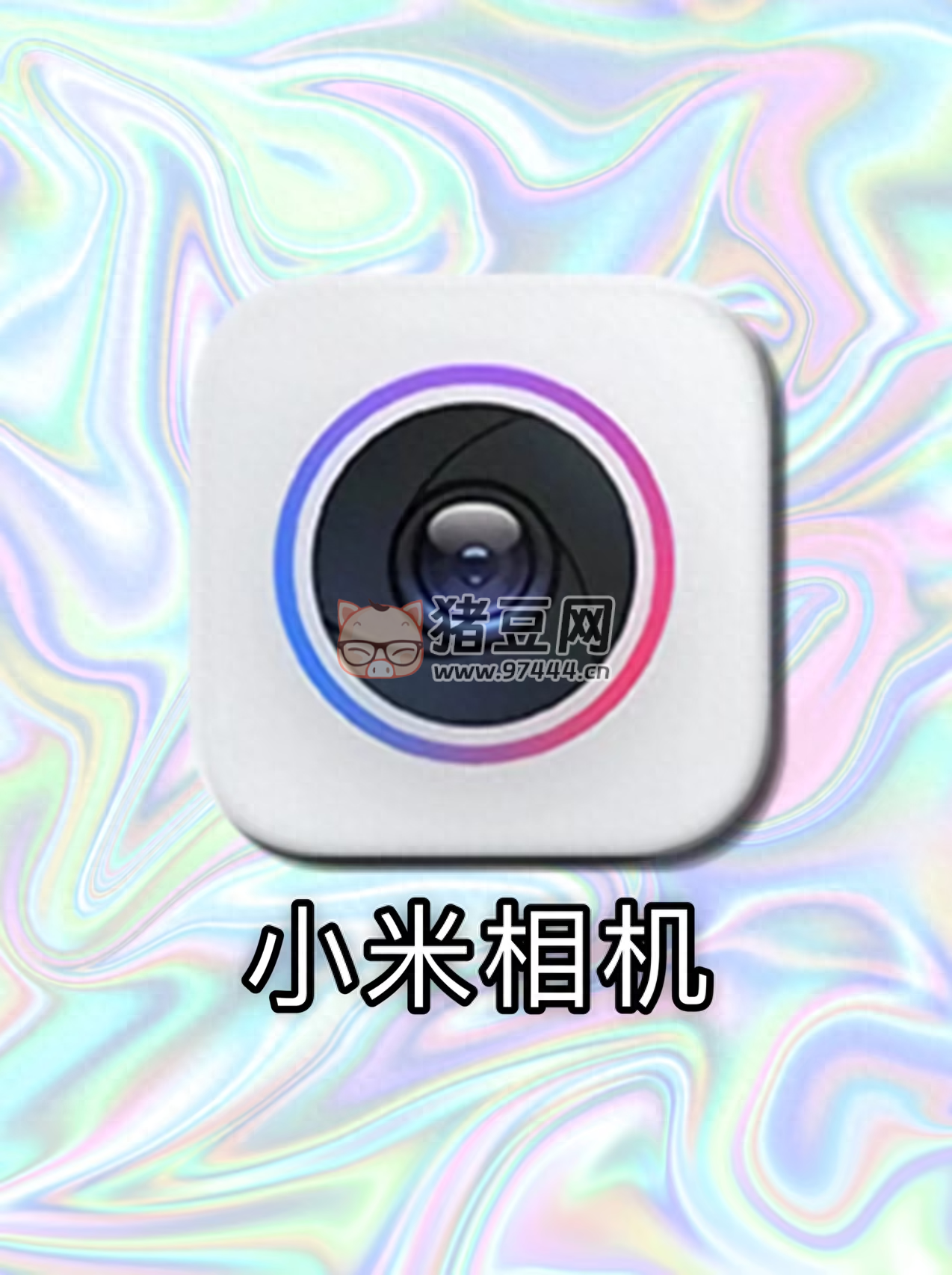 小米手機的相機專業(yè)模式堪稱黑科技！分分鐘出大片