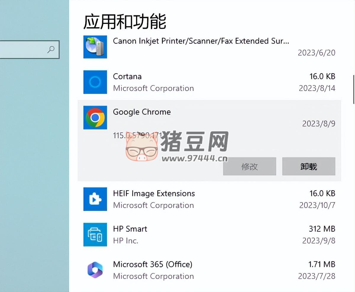 電腦系統(tǒng)更新后變卡怎么辦？電腦卡頓解決辦法介紹