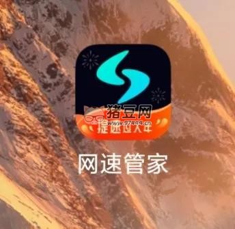 當(dāng)家里網(wǎng)絡(luò) WiFi 信號(hào)弱，延遲高，學(xué)會(huì)這幾個(gè)小技巧，輕松告別煩惱