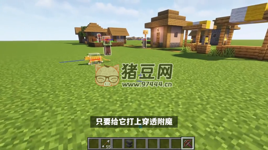 我的世界:5 個可能會讓你“啊”出來的游戲小技巧 我的世界:5 個可能會讓你“啊”出來的游戲小技巧