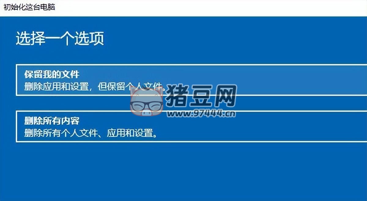 電腦開機進不去系統(tǒng)怎么修復？三方面教你解決