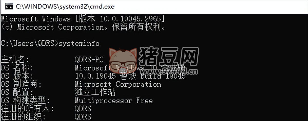 電腦顯卡配置怎么看？顯卡查看的三種方法介紹