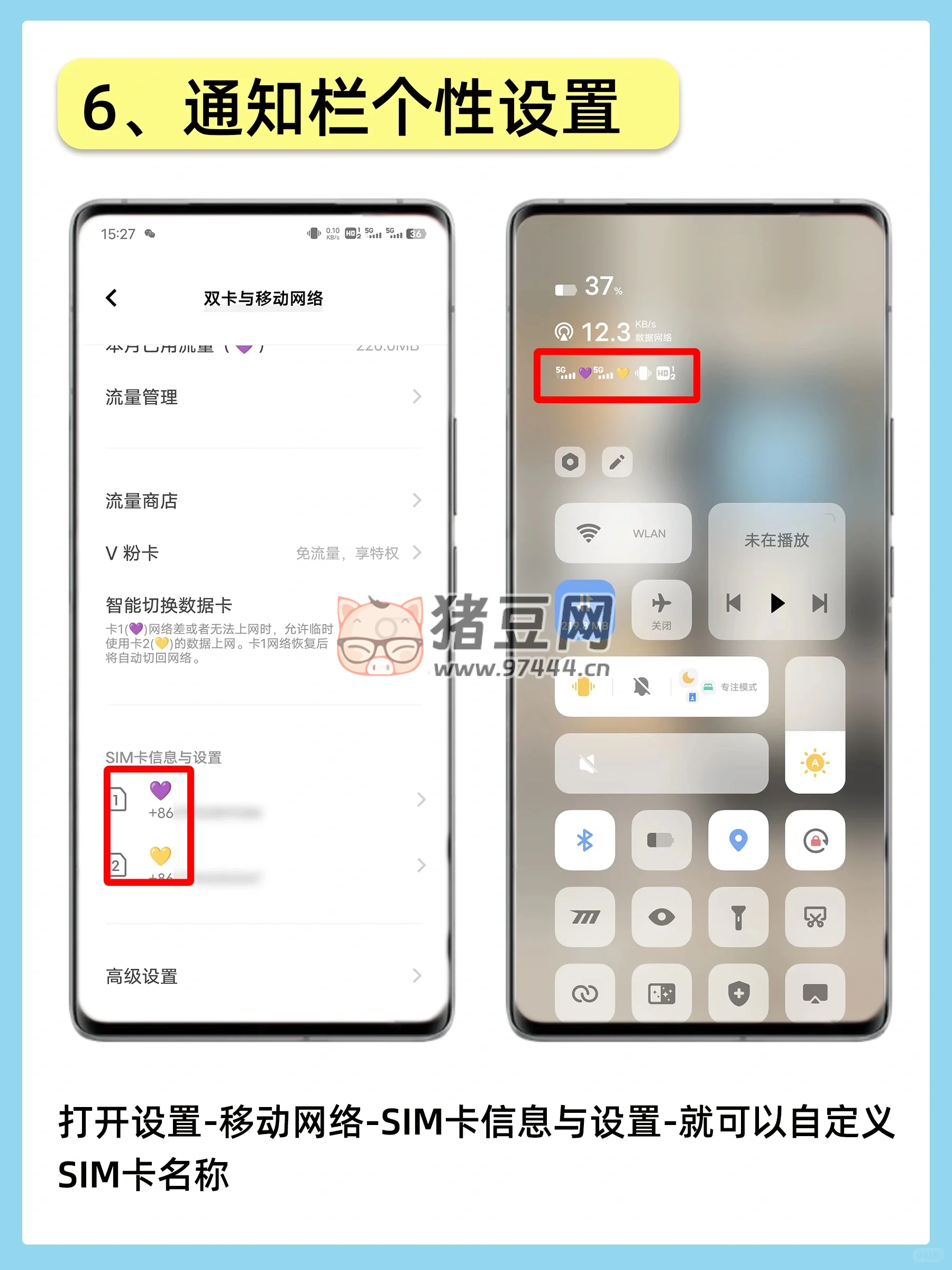 你不知道的 vivo 手機(jī)炸裂功能，最后兩個(gè)讓 iPhone 用戶都羨慕！