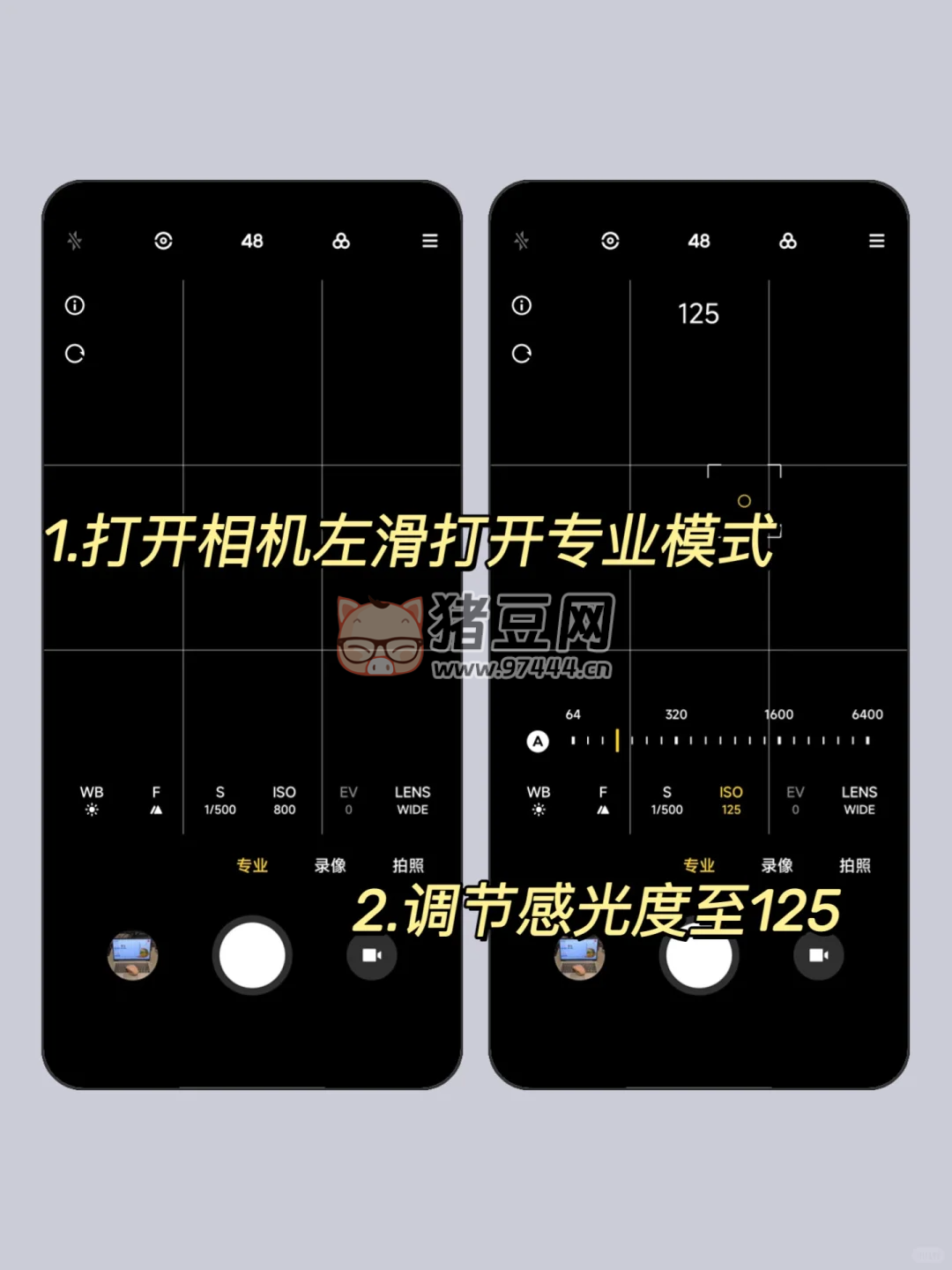 小米手機原相機殺瘋了！新年這樣拍煙花朋友圈會被贊爆！