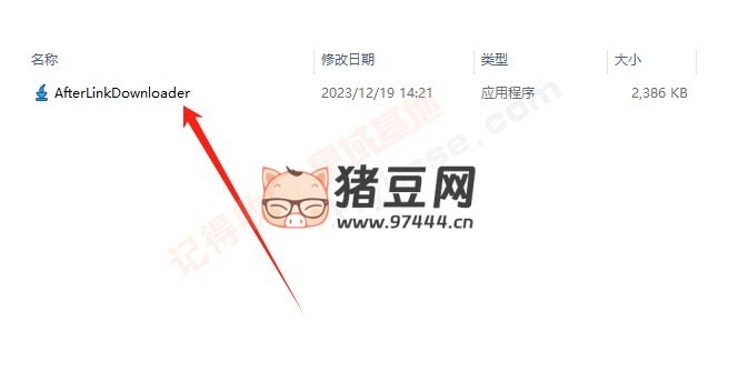 [Windows] 極簡多線程下載神器 After Link Downloader v6.1.0 漢化版