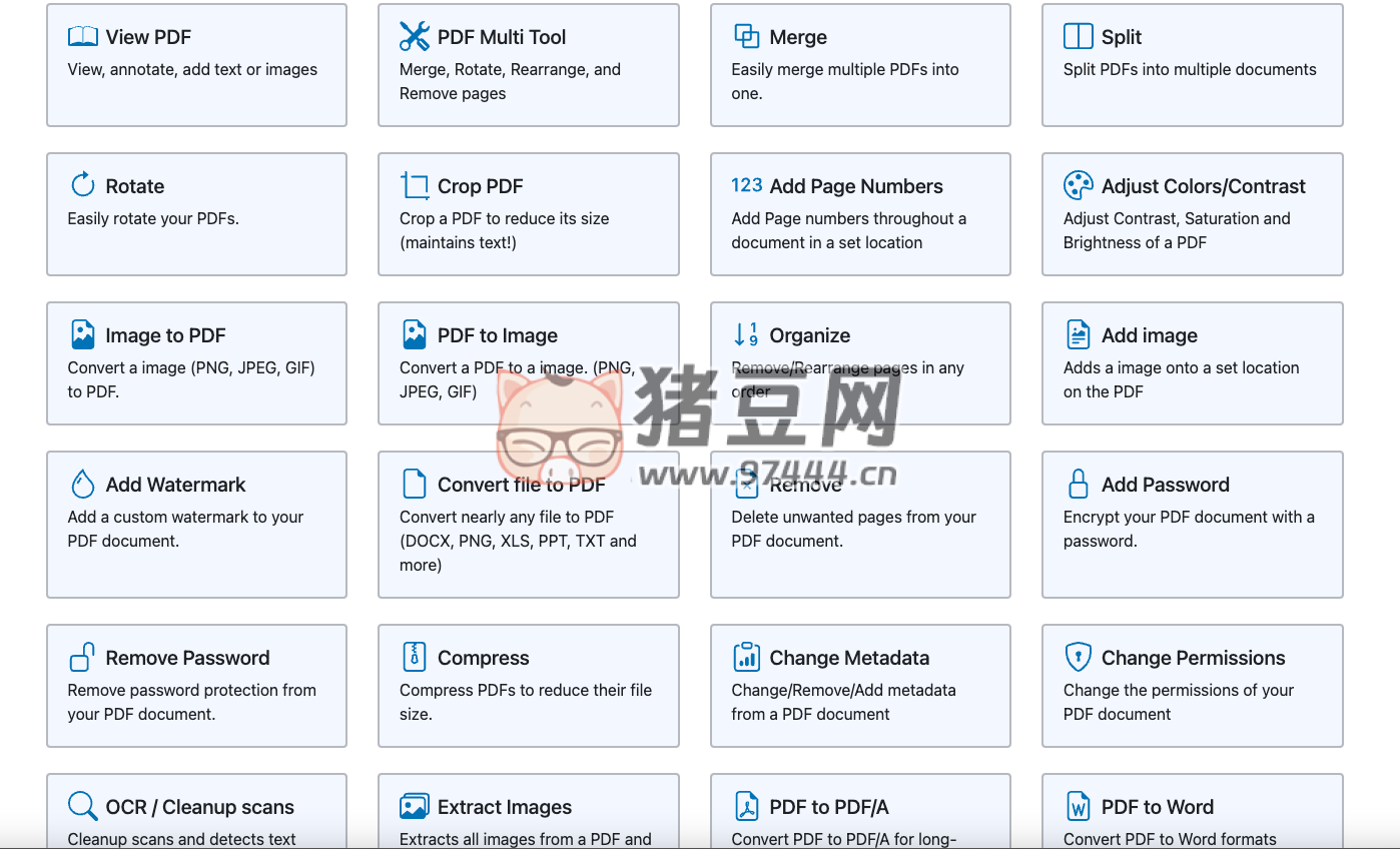 搭建個人 PDF 工具箱，和廣告、泄密說拜拜