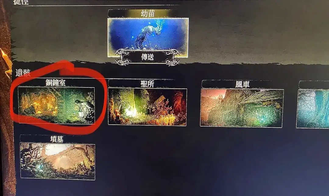 《墮落之主》真可以，最接地氣小白攻略！覺得不好玩是你水平不行