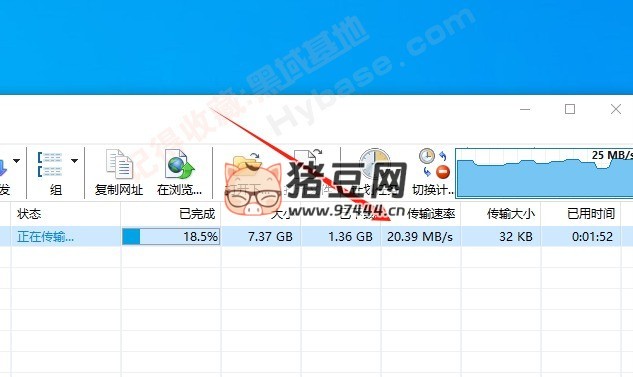 [Windows] 極簡多線程下載神器 After Link Downloader v6.1.0 漢化版