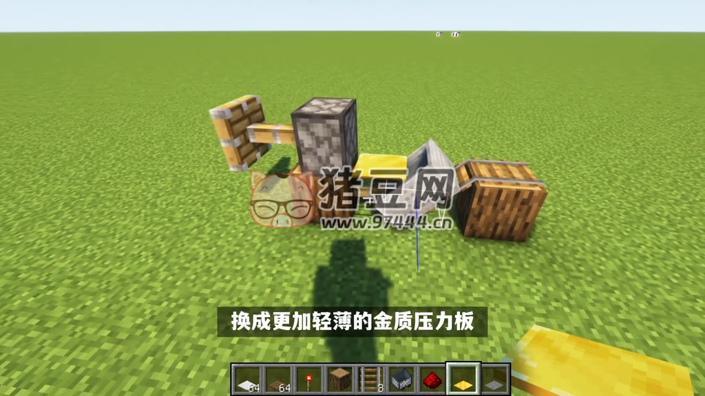 我的世界:5 個可能會讓你“啊”出來的游戲小技巧 我的世界:5 個可能會讓你“啊”出來的游戲小技巧
