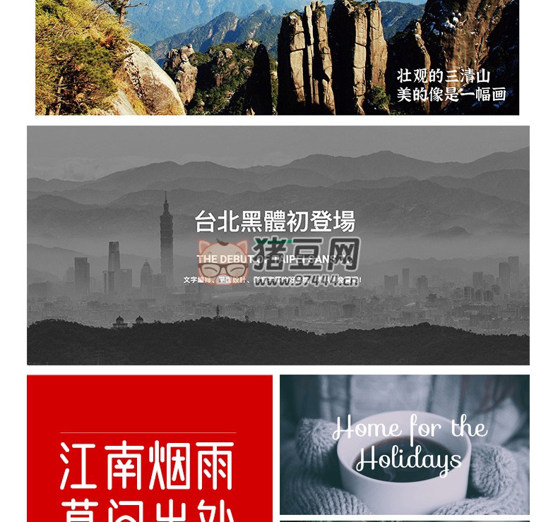 999 款 ps 字體包下載免費(fèi)可商用無(wú)版權(quán)