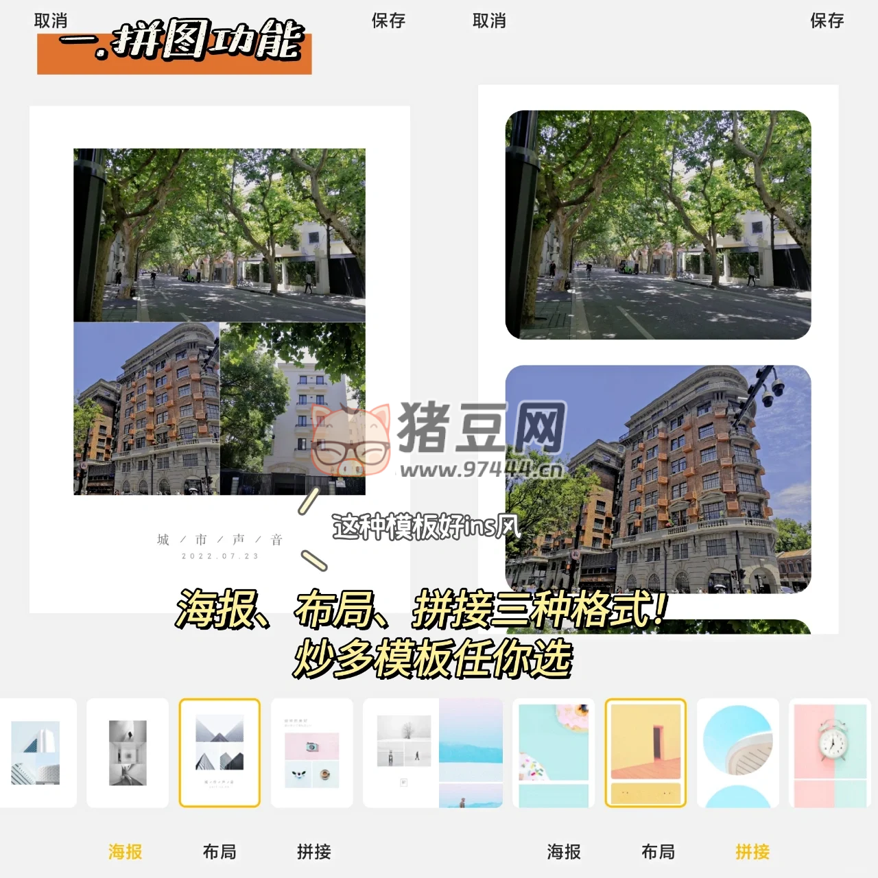 米粉暗爽瞬間，小米相冊(cè)的 8 個(gè)黑科技功能太強(qiáng)了！