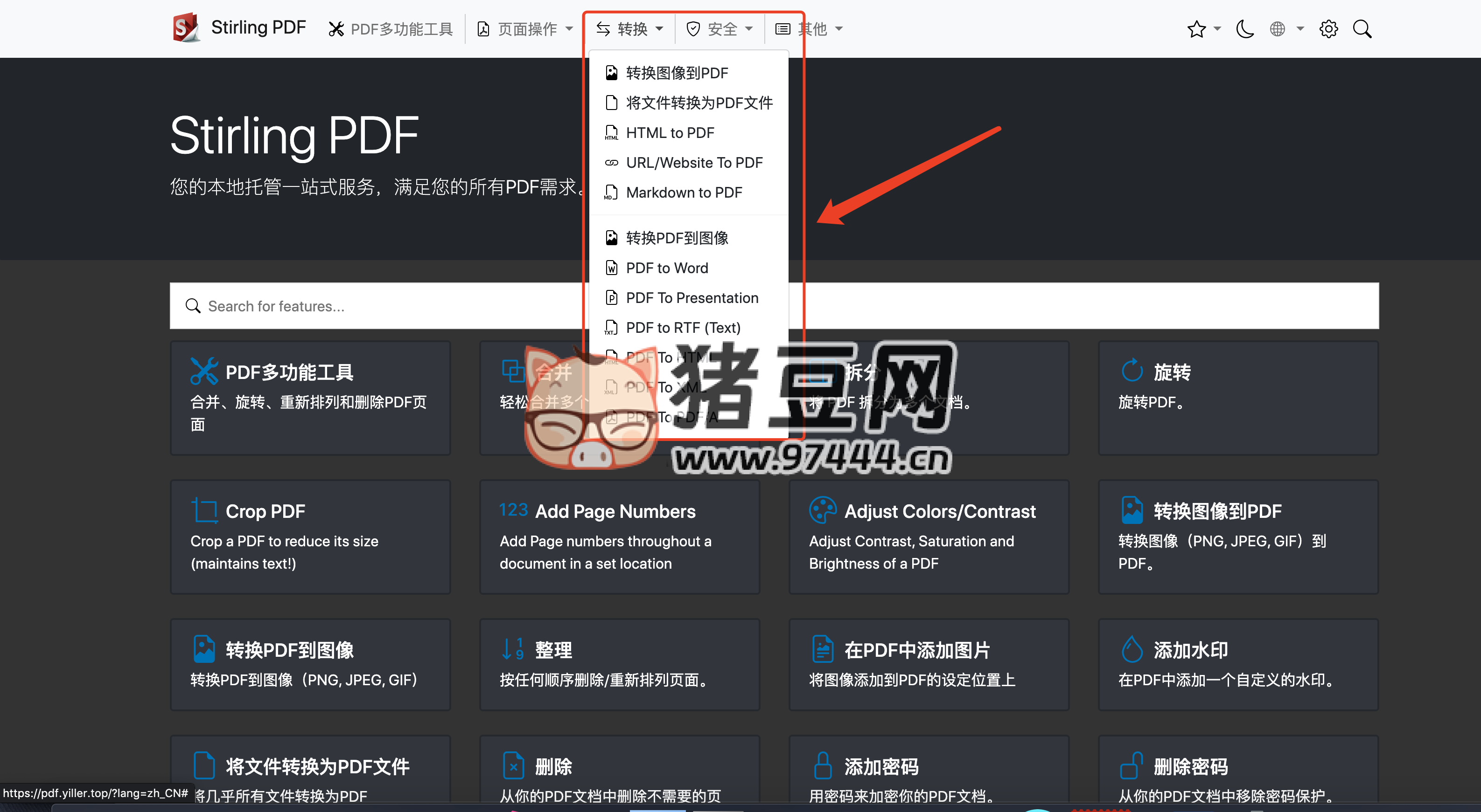 11 個精選開源免費的 PDF 編輯工具 11 個精選開源免費的 PDF 編輯工具