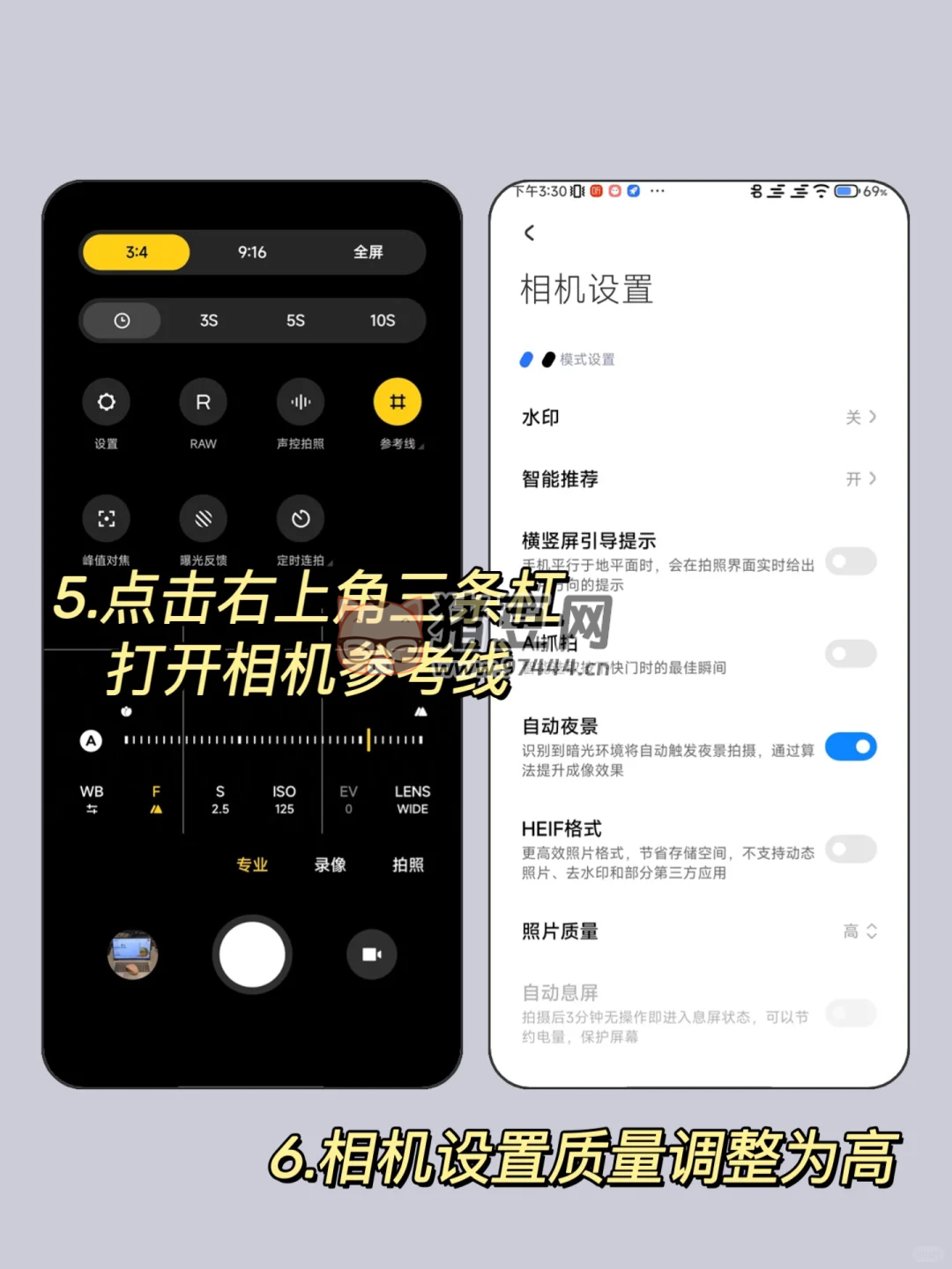 小米手機原相機殺瘋了！新年這樣拍煙花朋友圈會被贊爆！