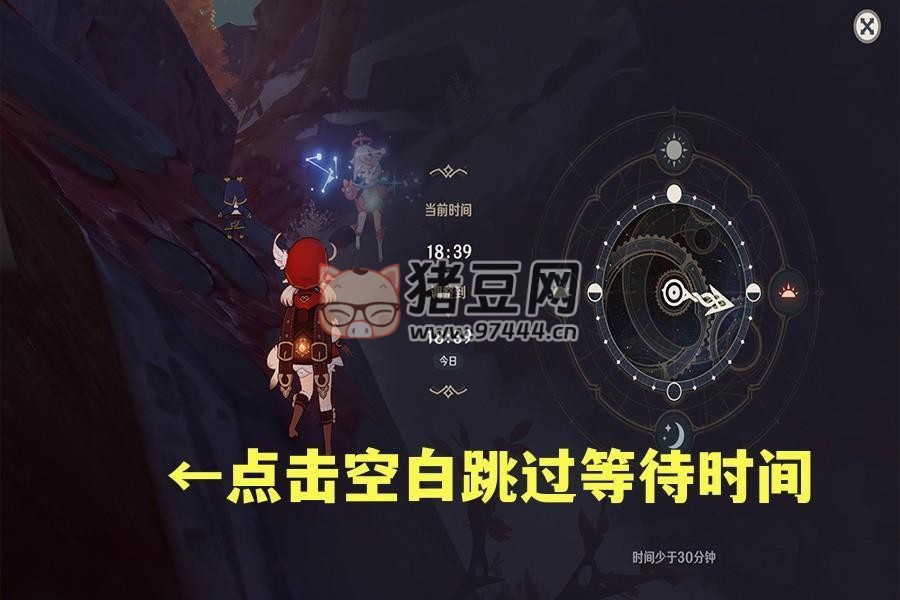 原神：5 個(gè)節(jié)省時(shí)間的小技巧，新手也能卡的無(wú)限體力，你會(huì)嗎？