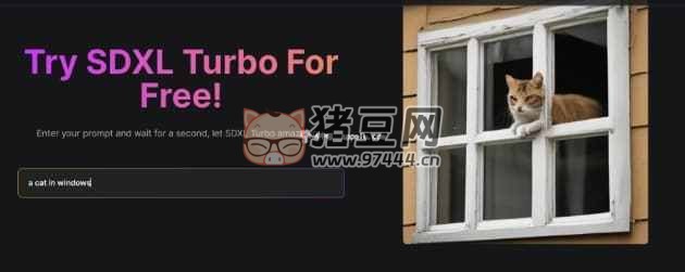 SDXL Turbo AI- 在線免費(fèi)使用文生圖模型 SDXL 的網(wǎng)站，實(shí)時(shí)生成，速度超快