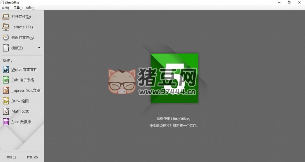 11 個精選開源免費的 PDF 編輯工具 11 個精選開源免費的 PDF 編輯工具