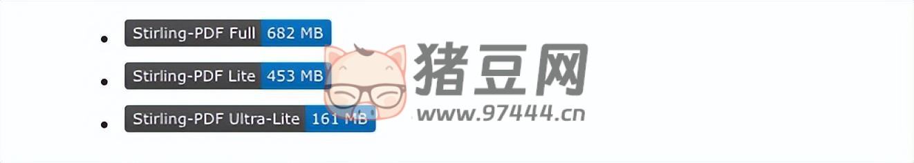 搭建個人 PDF 工具箱，和廣告、泄密說拜拜