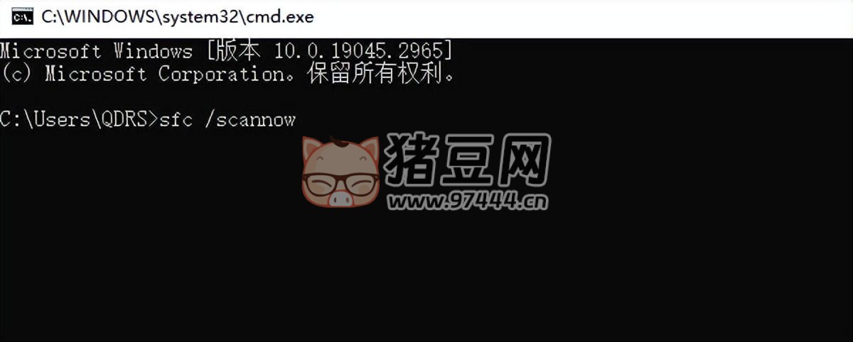 電腦桌面上的圖標(biāo)不見了怎么辦？四種方法教你恢復(fù)