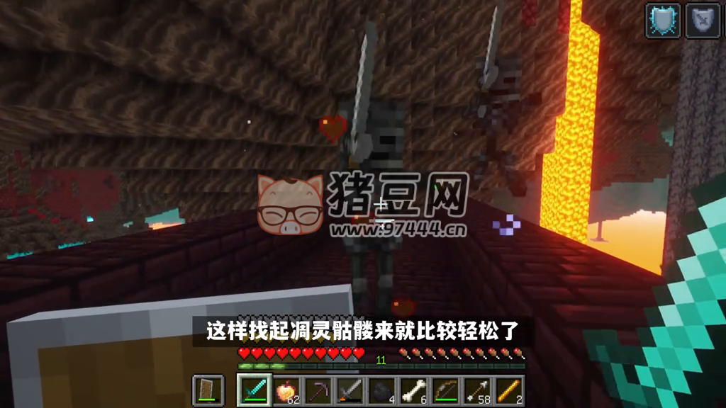 我的世界:5 個可能會讓你“啊”出來的游戲小技巧 我的世界:5 個可能會讓你“啊”出來的游戲小技巧