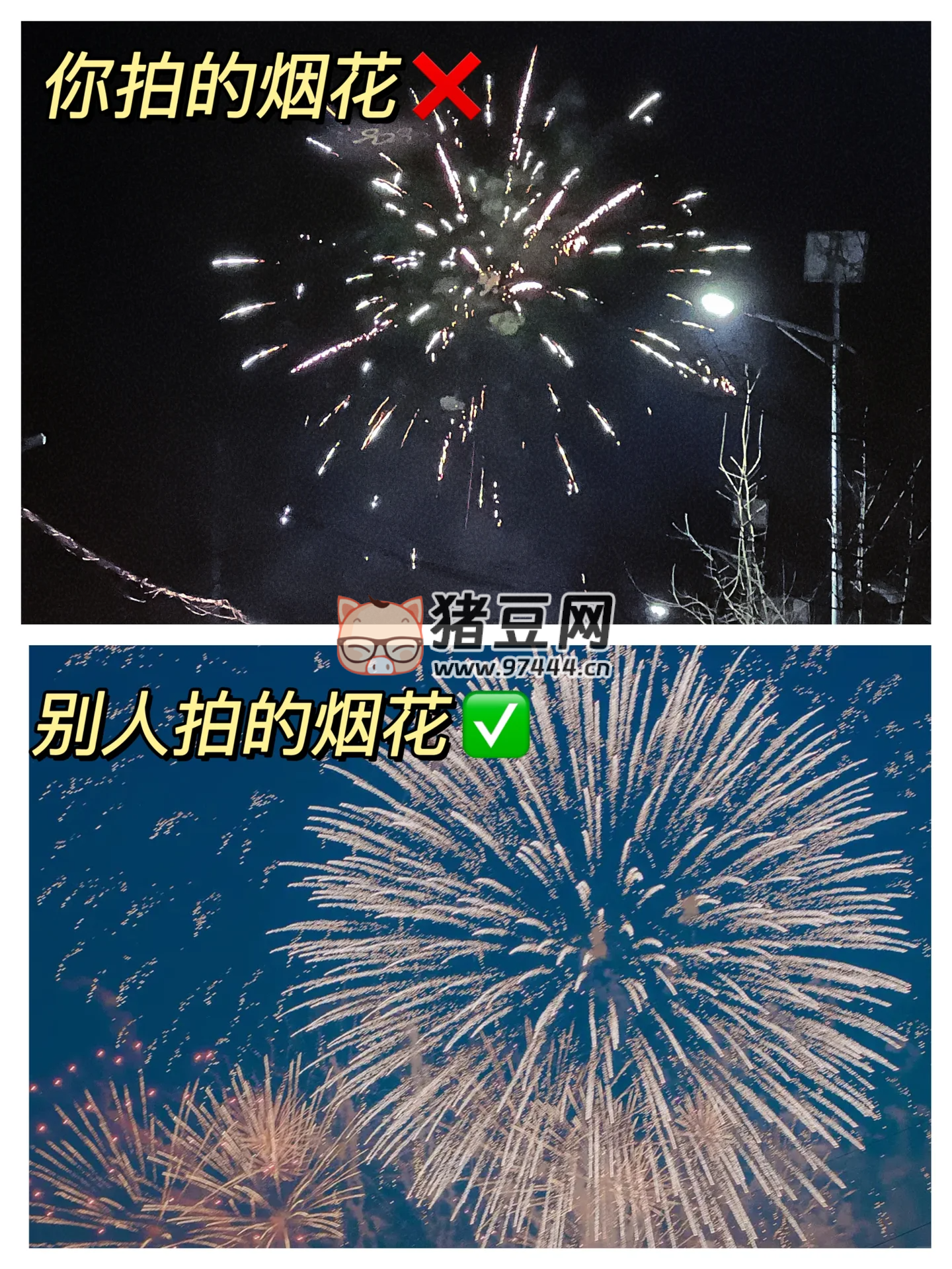 我真服了！過(guò)年用手機(jī)拍煙花我只服華為！