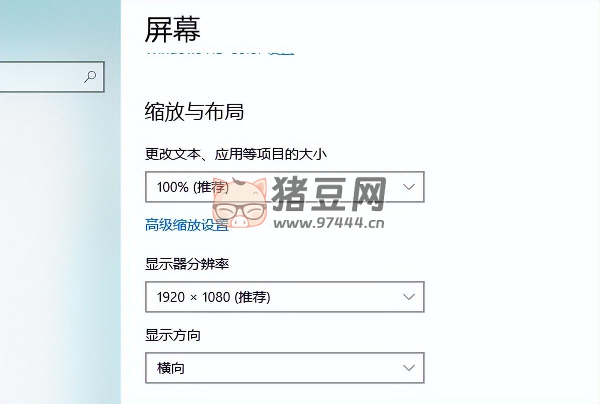 電腦桌面上的圖標(biāo)不見了怎么辦？四種方法教你恢復(fù)