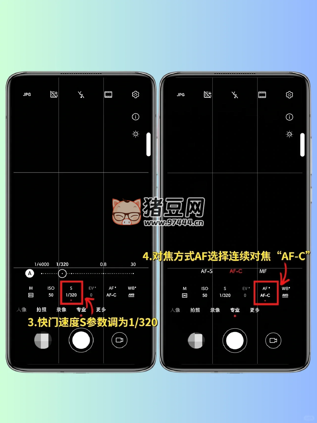 我真服了！過(guò)年用手機(jī)拍煙花我只服華為！