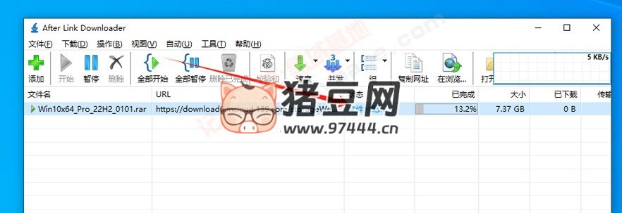 [Windows] 極簡多線程下載神器 After Link Downloader v6.1.0 漢化版