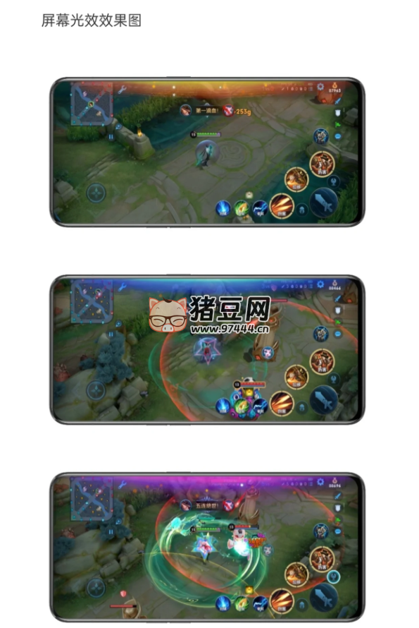 講真！realme 真我這 5 個(gè)功能，不就是旗艦機(jī)體驗(yàn)嘛