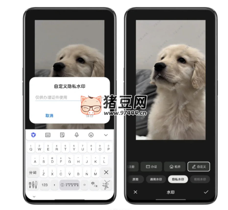 講真！realme 真我這 5 個(gè)功能，不就是旗艦機(jī)體驗(yàn)嘛