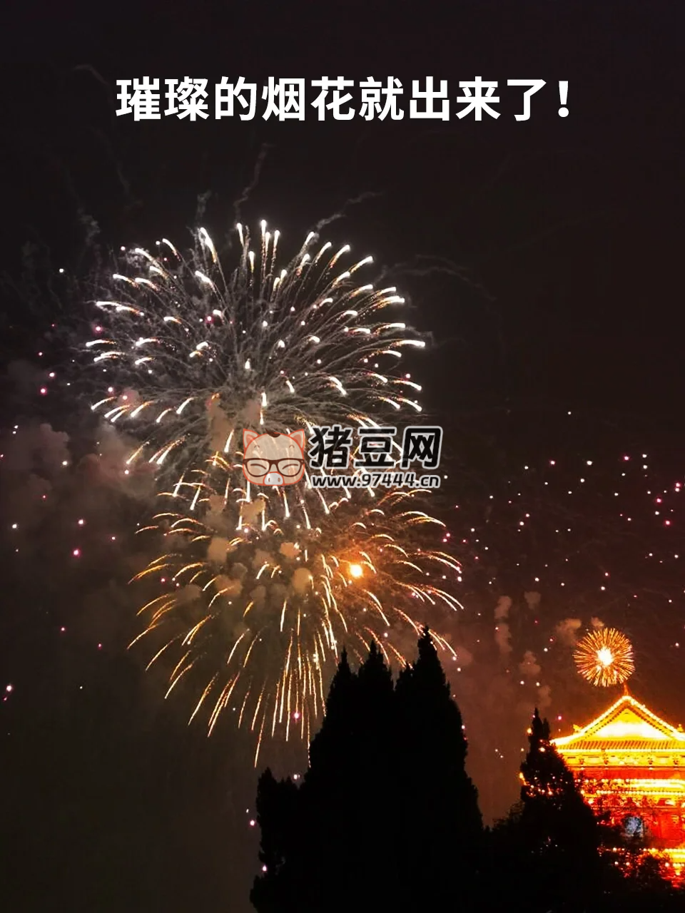 我真服了！過(guò)年用手機(jī)拍煙花我只服華為！