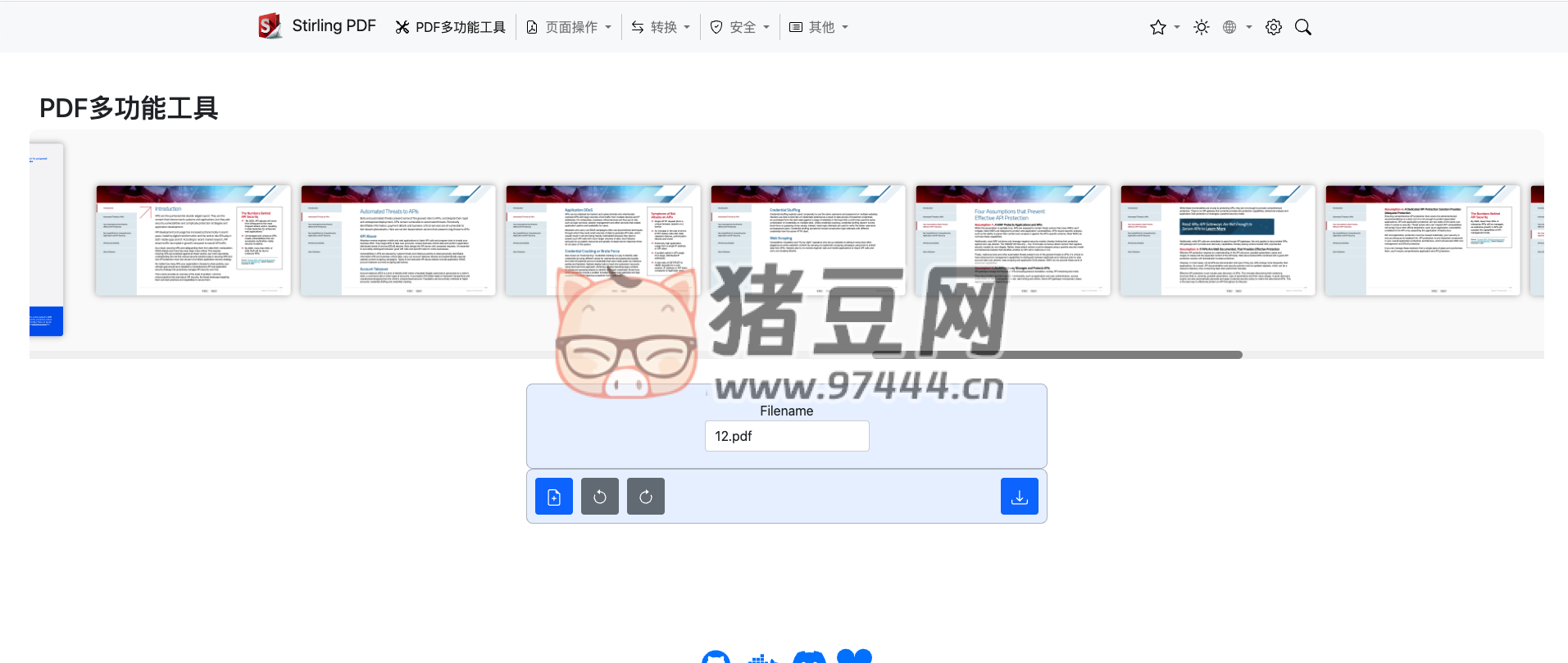 搭建個人 PDF 工具箱，和廣告、泄密說拜拜