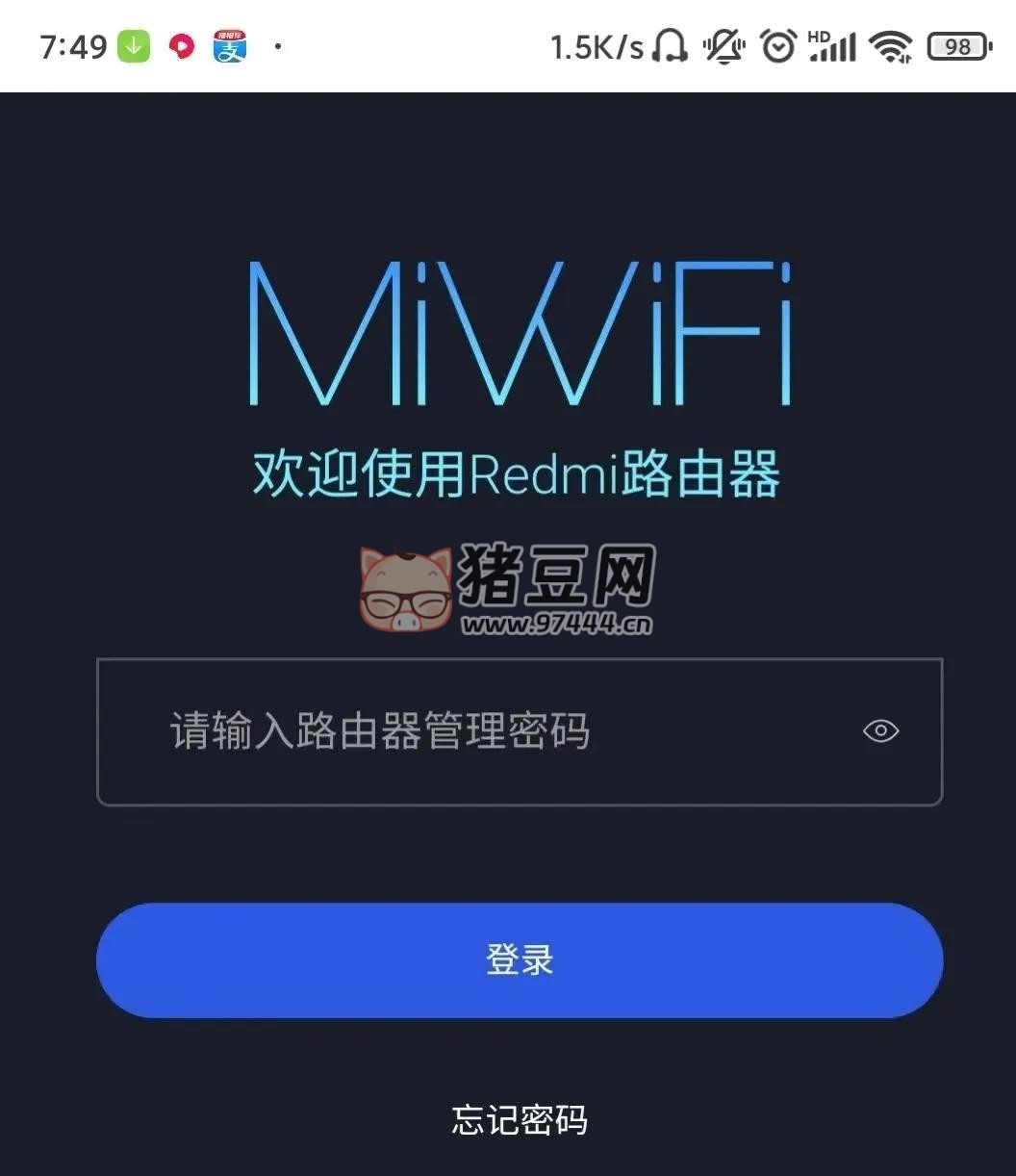 當(dāng)家里網(wǎng)絡(luò) WiFi 信號(hào)弱，延遲高，學(xué)會(huì)這幾個(gè)小技巧，輕松告別煩惱