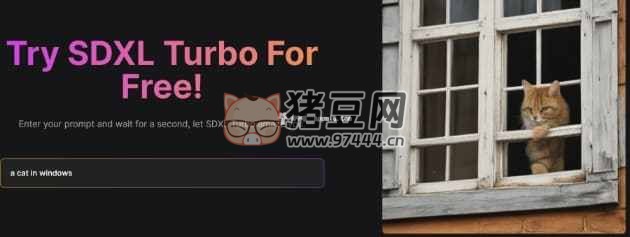SDXL Turbo AI- 在線免費(fèi)使用文生圖模型 SDXL 的網(wǎng)站，實(shí)時(shí)生成，速度超快