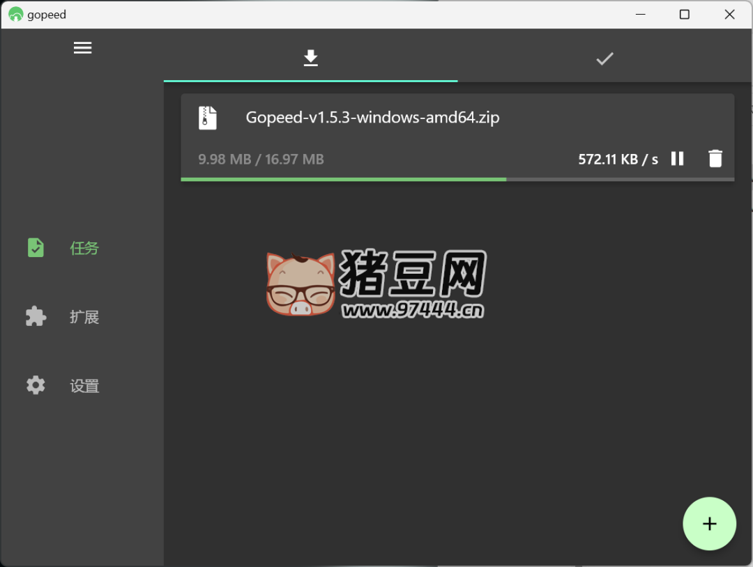 圖片[3]-Gopeed_v1.5.3，比 IDM、迅雷還好用，速度拉滿你的帶寬！- 科技匣子
