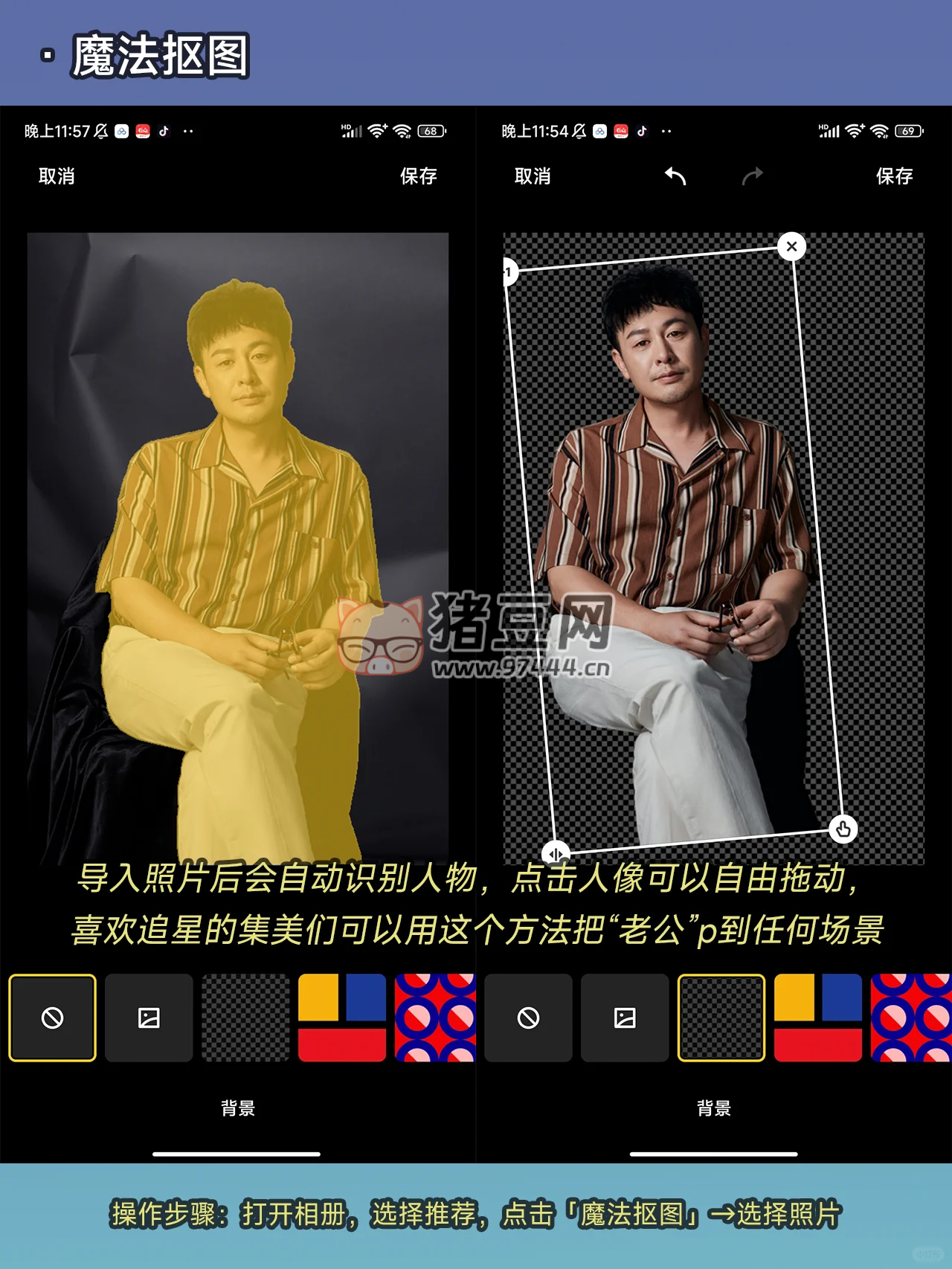 小米相冊(cè)的玩法也太強(qiáng)大了吧！好用到爆~