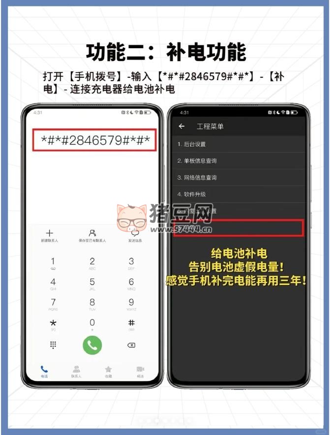 華為用戶這幾個設(shè)置關(guān)閉了嗎？不要讓手機再卡下去了