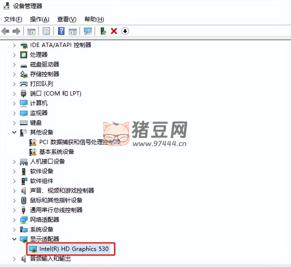 電腦顯卡配置怎么看？顯卡查看的三種方法介紹