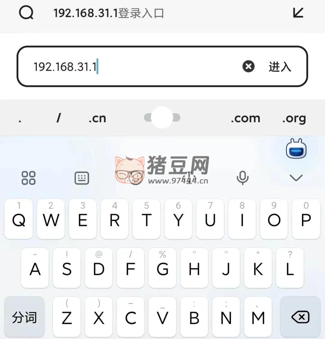 當(dāng)家里網(wǎng)絡(luò) WiFi 信號(hào)弱，延遲高，學(xué)會(huì)這幾個(gè)小技巧，輕松告別煩惱