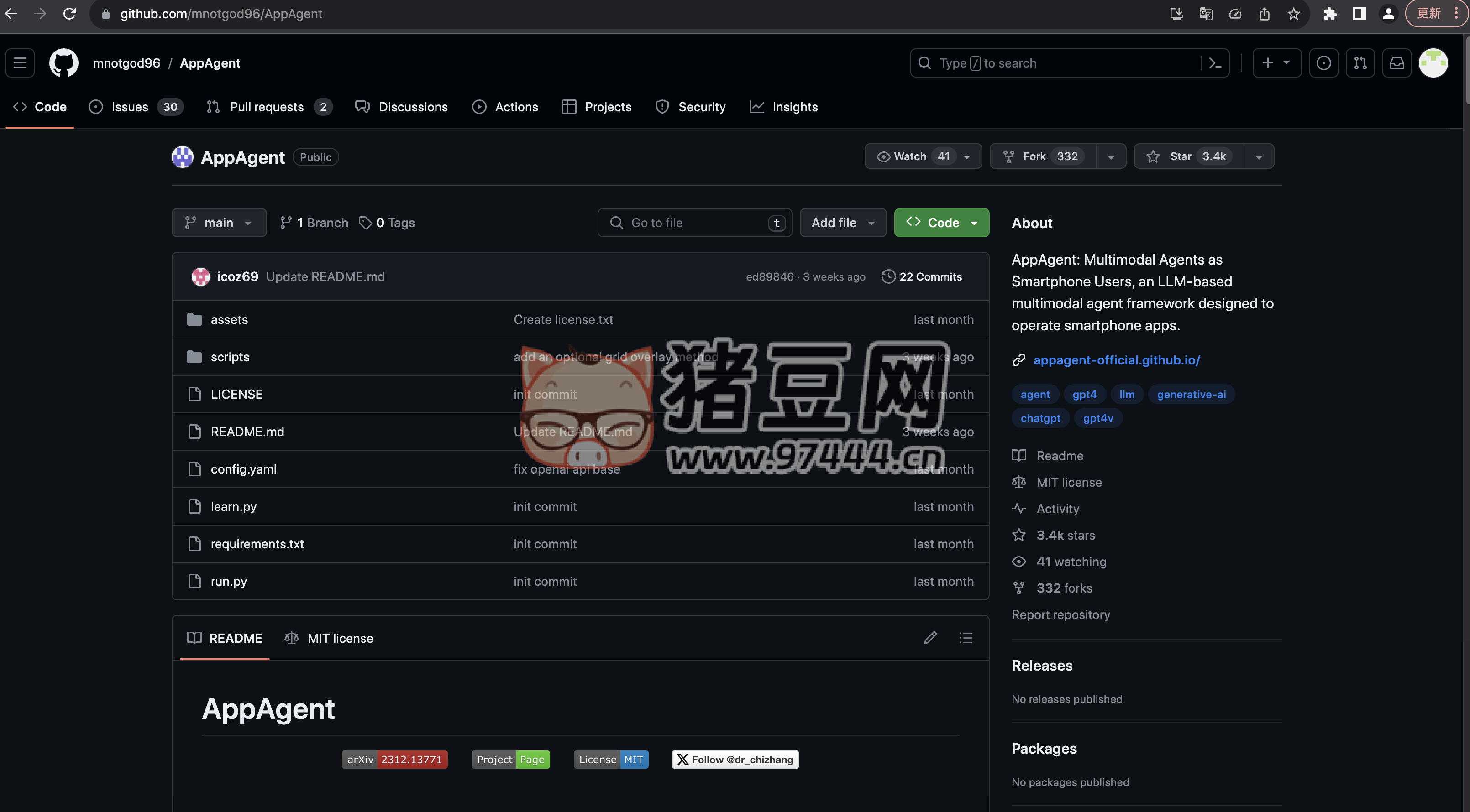 15 個(gè)沖上熱搜的 AI 大模型 Github 開(kāi)源項(xiàng)目