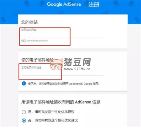 油管 YouTube 最全教程:從注冊到收款 油管 YouTube 最全教程:從注冊到收款