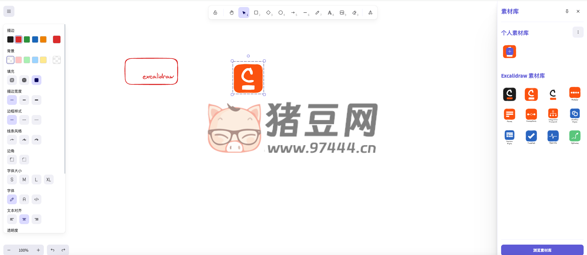 想畫(huà)出高顏值的流程圖，試試這個(gè)手繪風(fēng)開(kāi)源白板