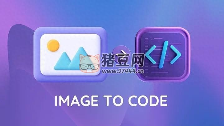 Screenshot to Code: 將截圖翻譯成代碼的黑科技 Screenshot to Code: 將截圖翻譯成代碼的黑科技