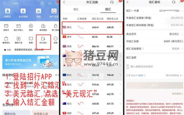 油管 YouTube 最全教程:從注冊到收款 油管 YouTube 最全教程:從注冊到收款